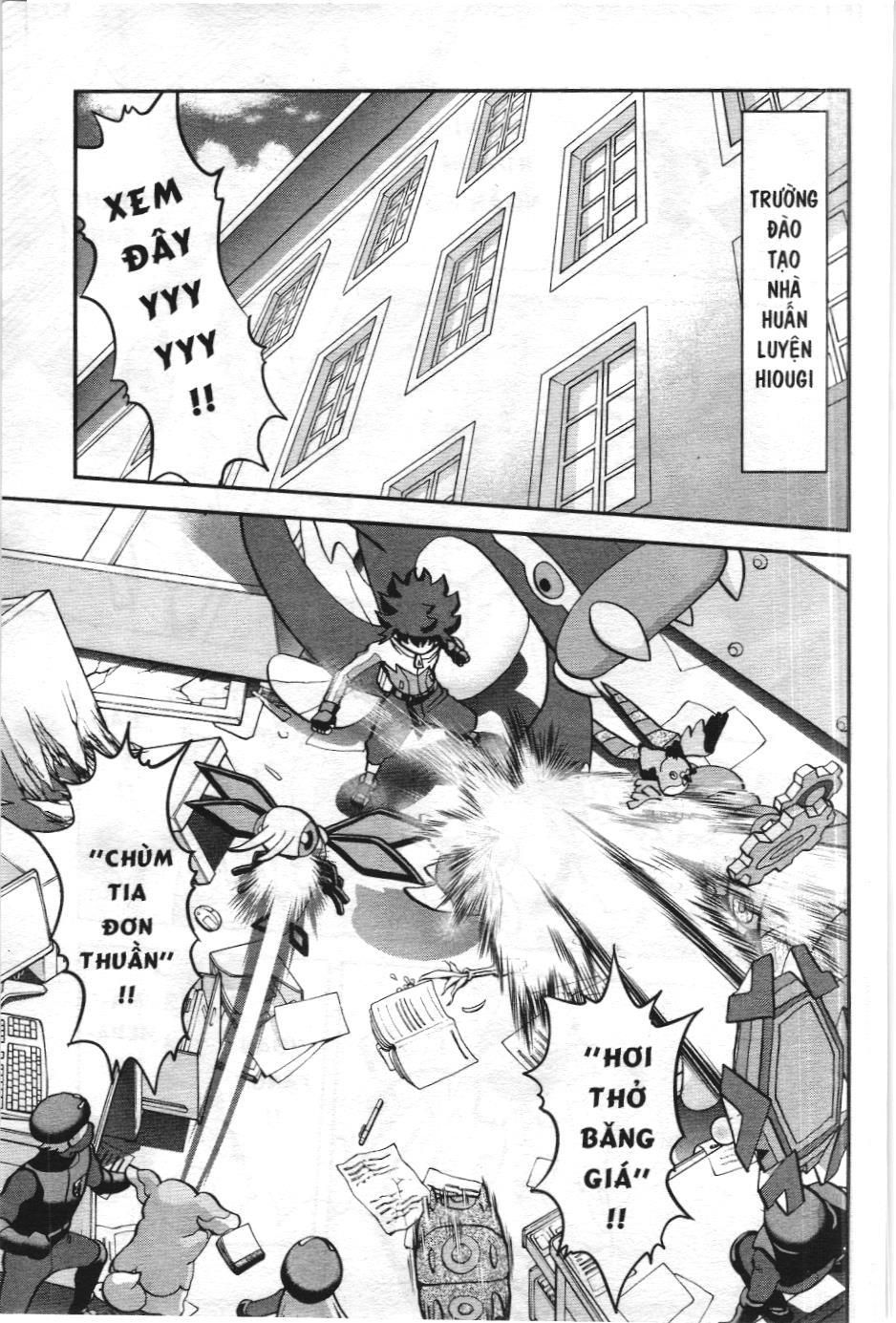 Pokémon Đặc Biệt (Nxb Kim Đồng) Chapter 545 - Trang 2