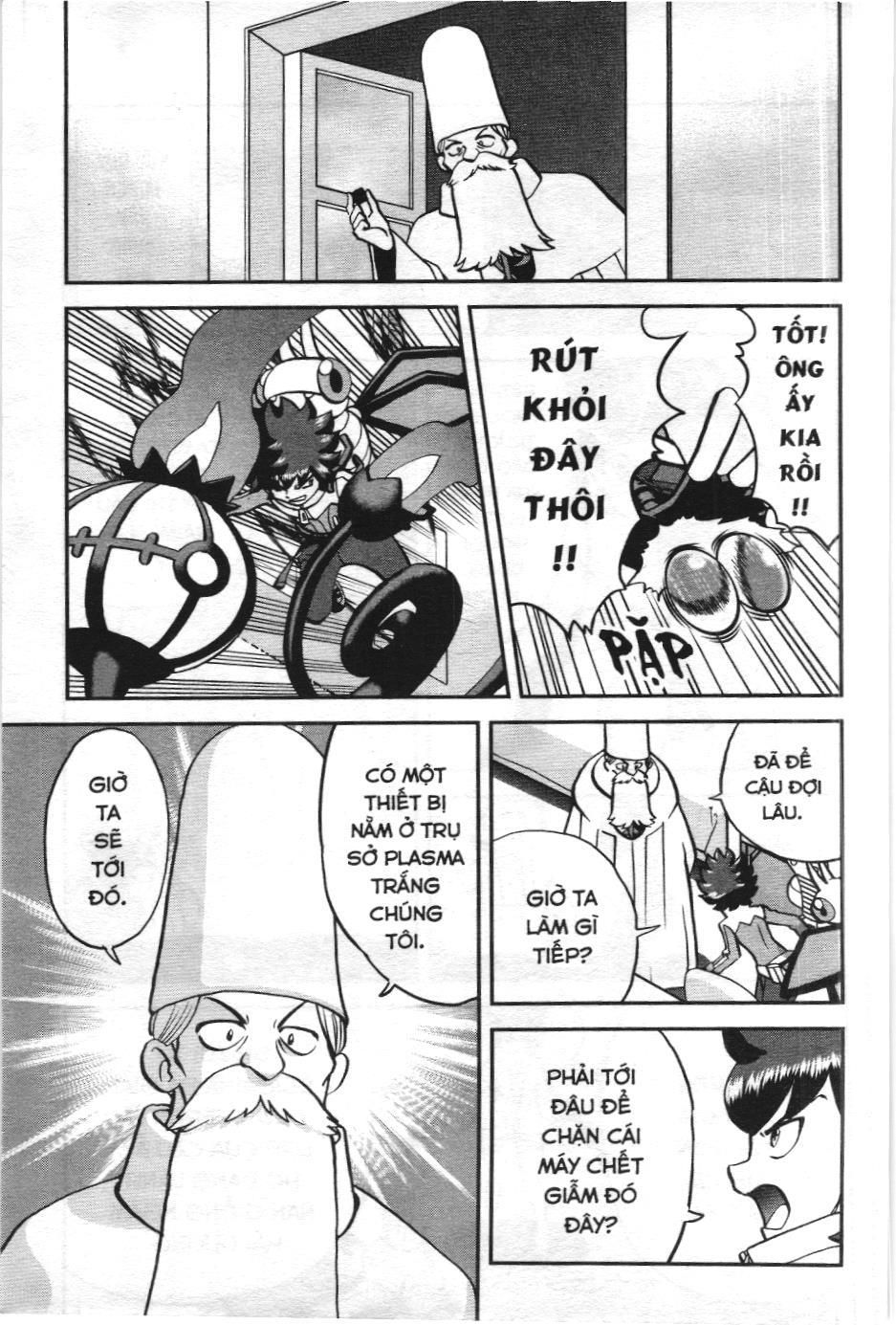 Pokémon Đặc Biệt (Nxb Kim Đồng) Chapter 545 - Trang 2