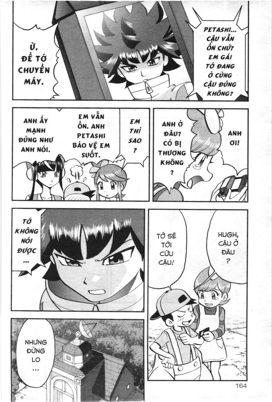 Pokémon Đặc Biệt (Nxb Kim Đồng) Chapter 545 - Trang 2