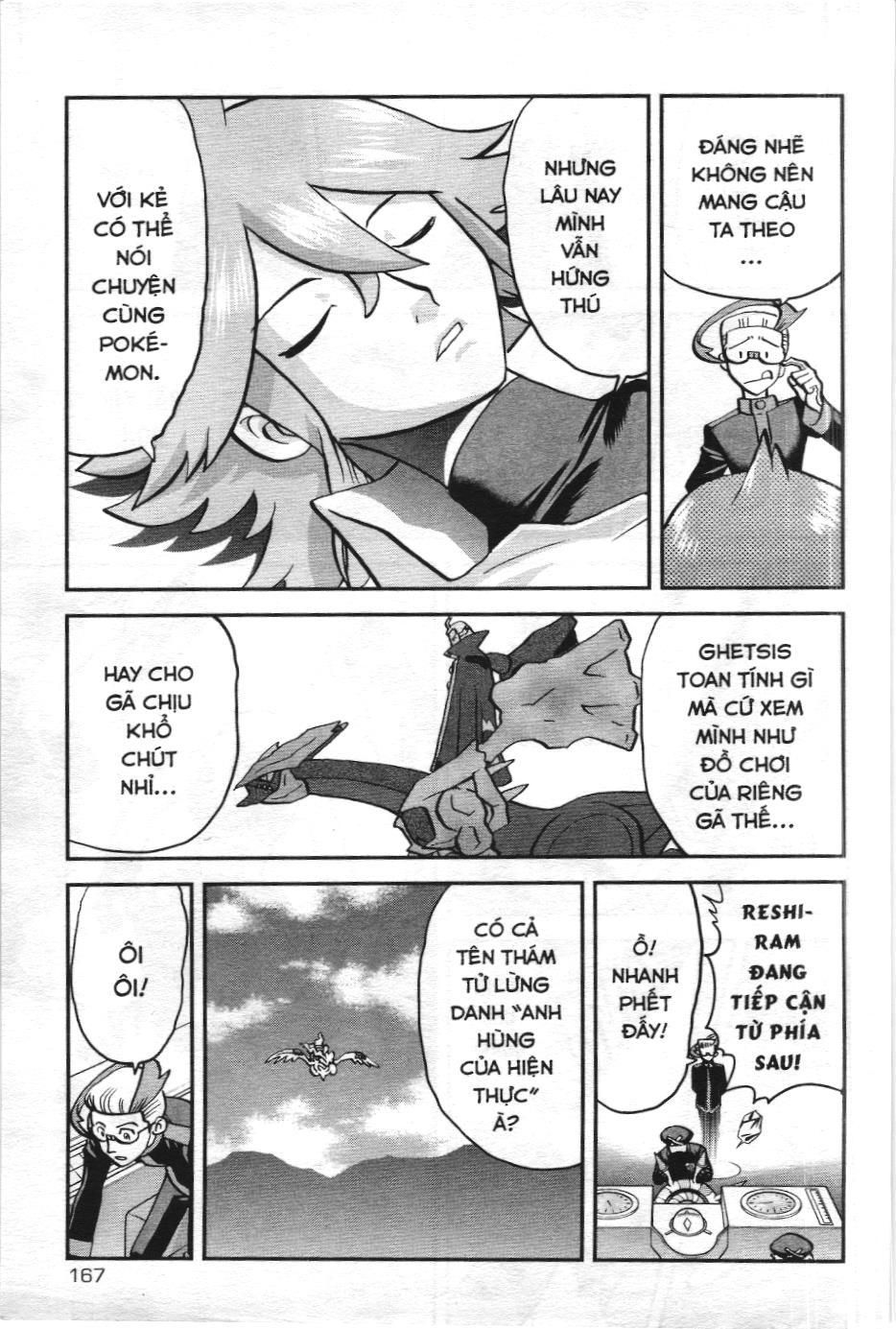 Pokémon Đặc Biệt (Nxb Kim Đồng) Chapter 545 - Trang 2