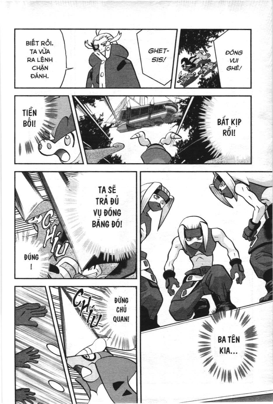 Pokémon Đặc Biệt (Nxb Kim Đồng) Chapter 545 - Trang 2