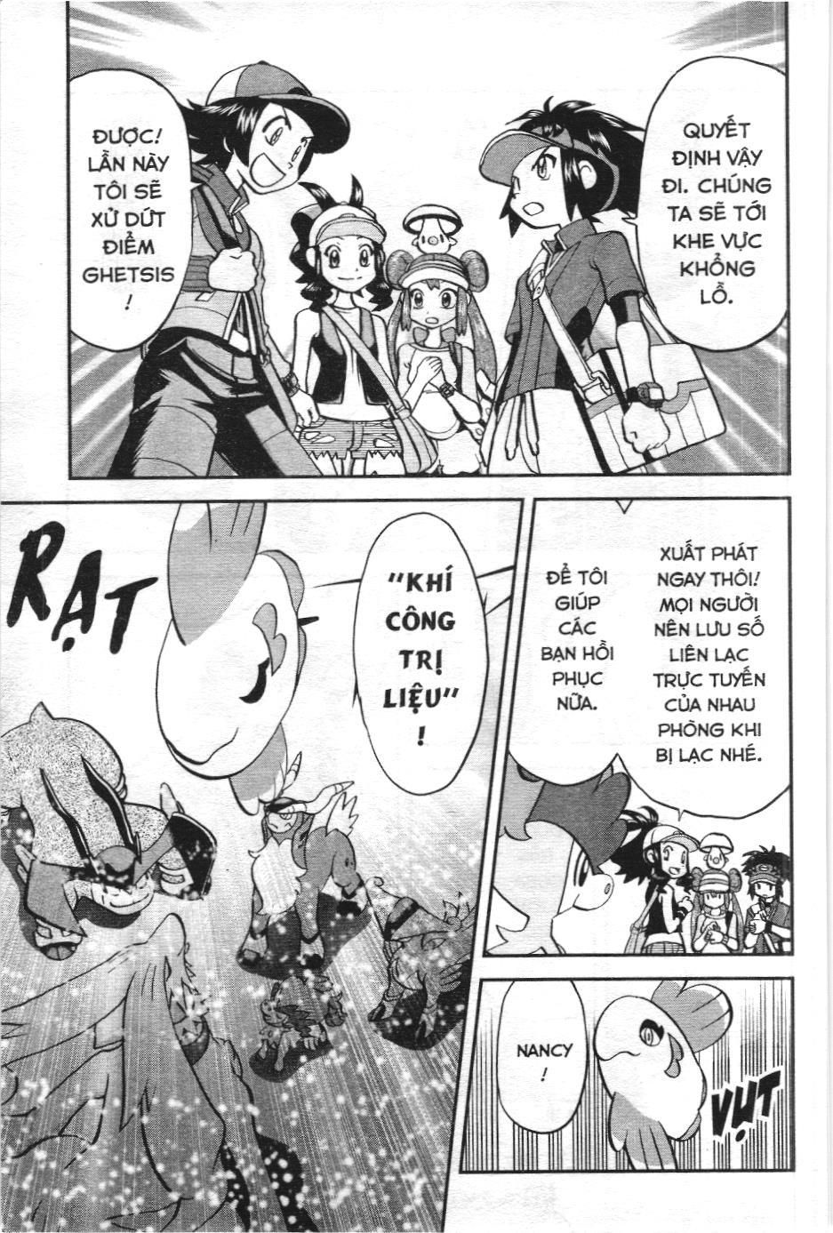 Pokémon Đặc Biệt (Nxb Kim Đồng) Chapter 545 - Trang 2