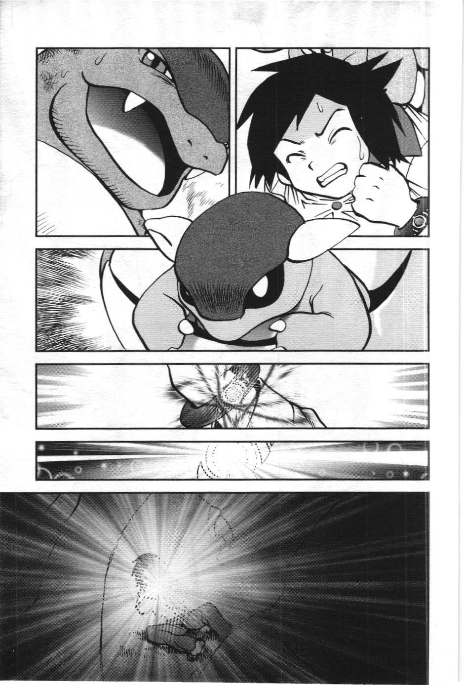 Pokémon Đặc Biệt (Nxb Kim Đồng) Chapter 550 - Trang 2