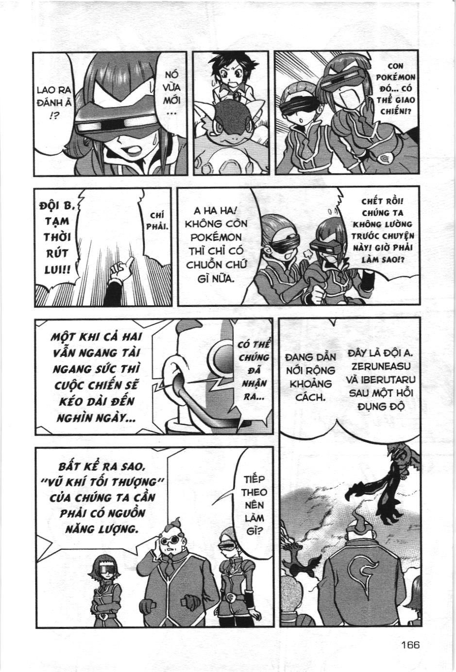 Pokémon Đặc Biệt (Nxb Kim Đồng) Chapter 550 - Trang 2