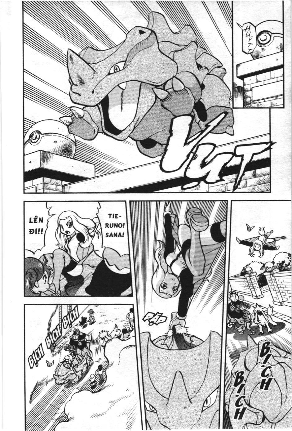 Pokémon Đặc Biệt (Nxb Kim Đồng) Chapter 550 - Trang 2