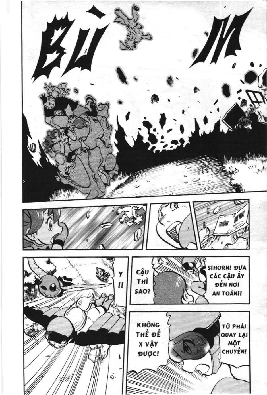 Pokémon Đặc Biệt (Nxb Kim Đồng) Chapter 550 - Trang 2