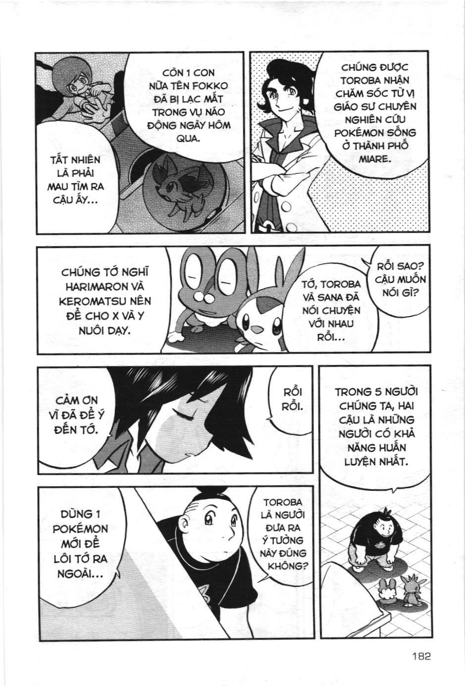 Pokémon Đặc Biệt (Nxb Kim Đồng) Chapter 551 - Trang 2