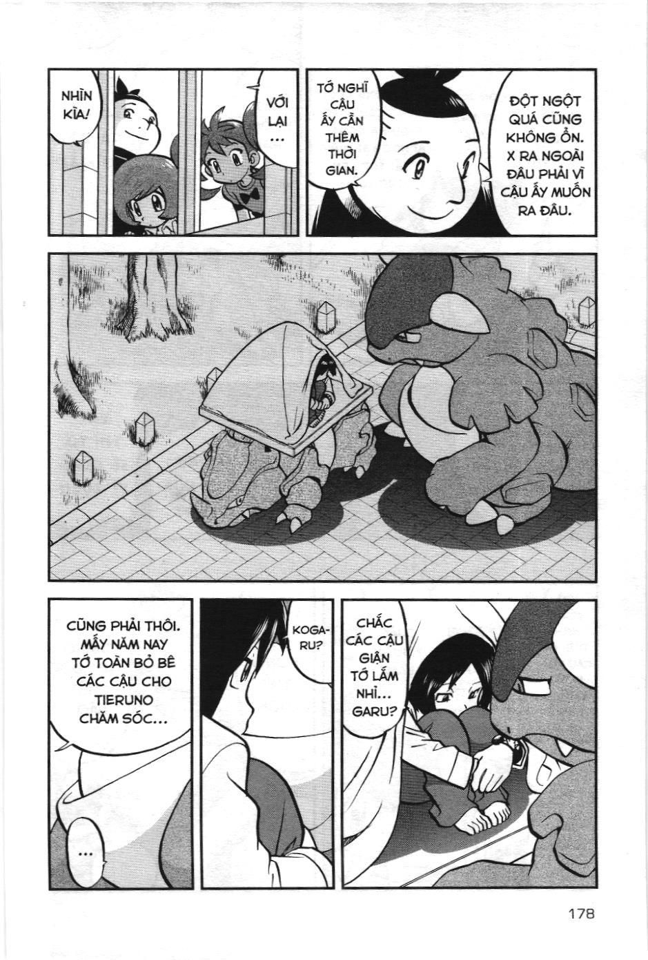 Pokémon Đặc Biệt (Nxb Kim Đồng) Chapter 551 - Trang 2