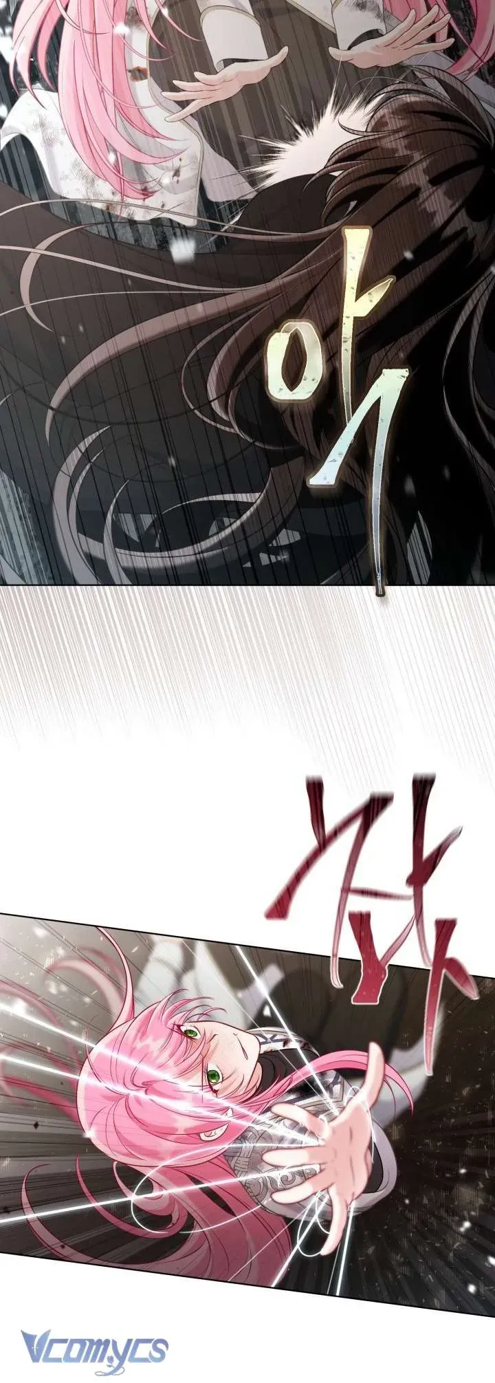 Sự Điều Trị Đặc Biệt Của Tinh Linh Chapter 105 - Trang 2