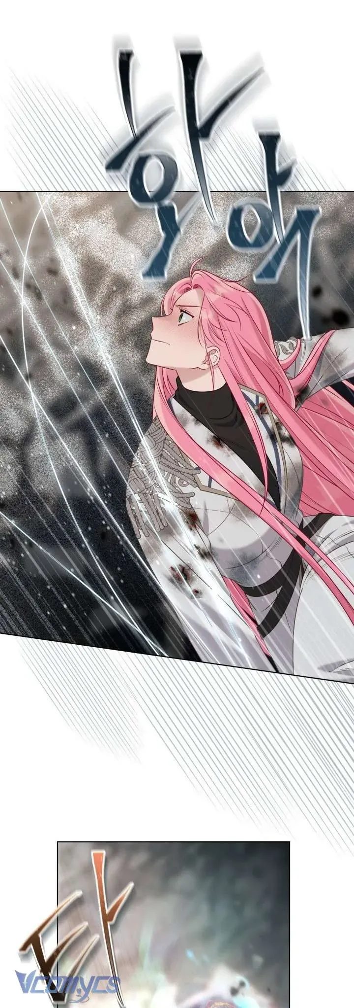 Sự Điều Trị Đặc Biệt Của Tinh Linh Chapter 105 - Trang 2