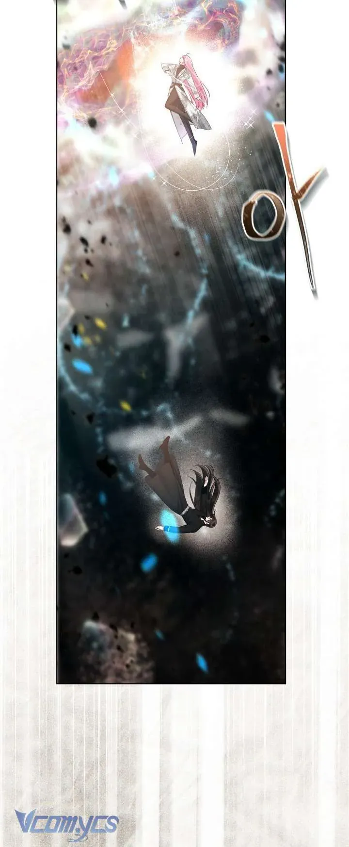 Sự Điều Trị Đặc Biệt Của Tinh Linh Chapter 105 - Trang 2