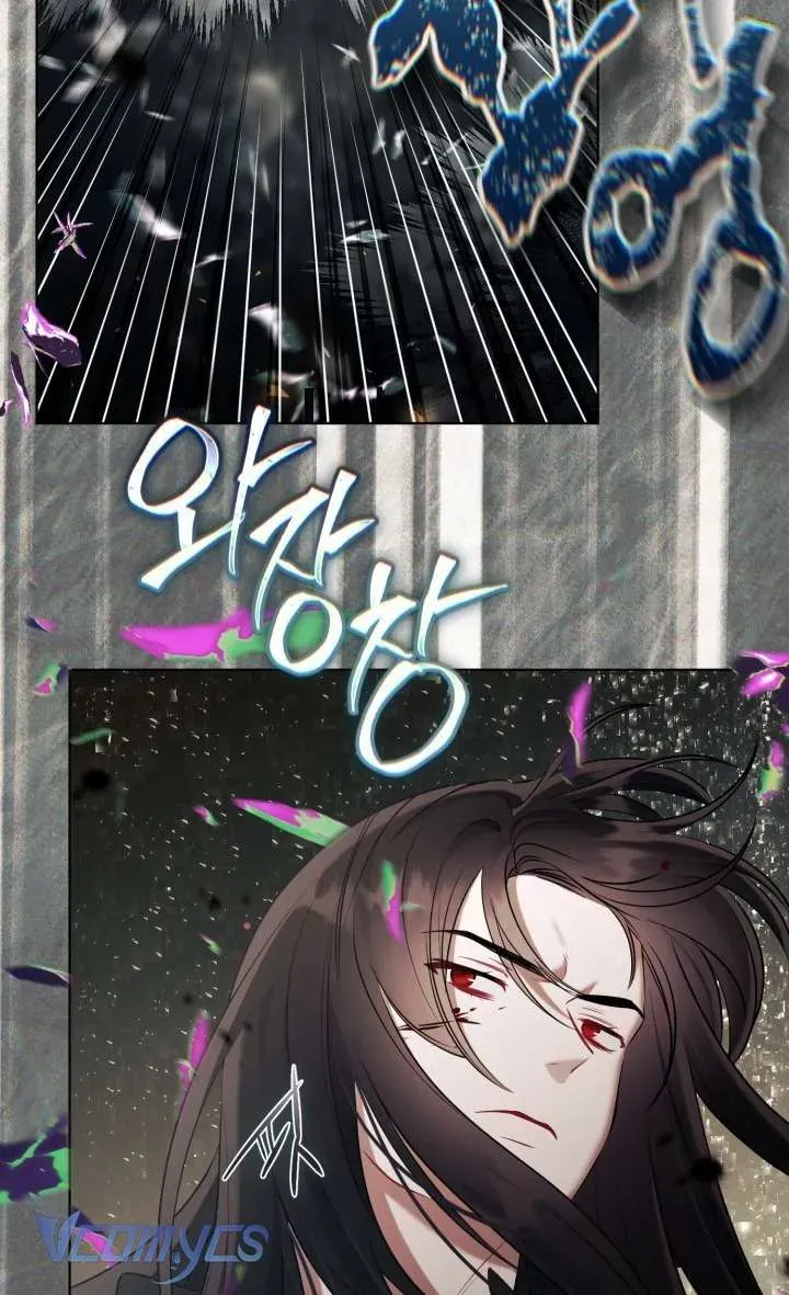 Sự Điều Trị Đặc Biệt Của Tinh Linh Chapter 105 - Trang 2