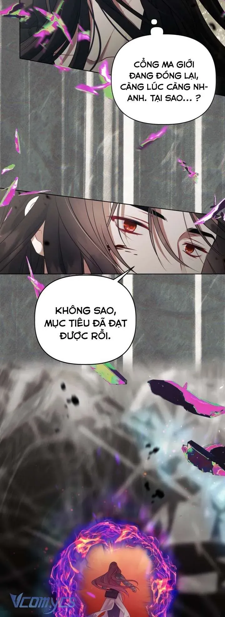 Sự Điều Trị Đặc Biệt Của Tinh Linh Chapter 105 - Trang 2