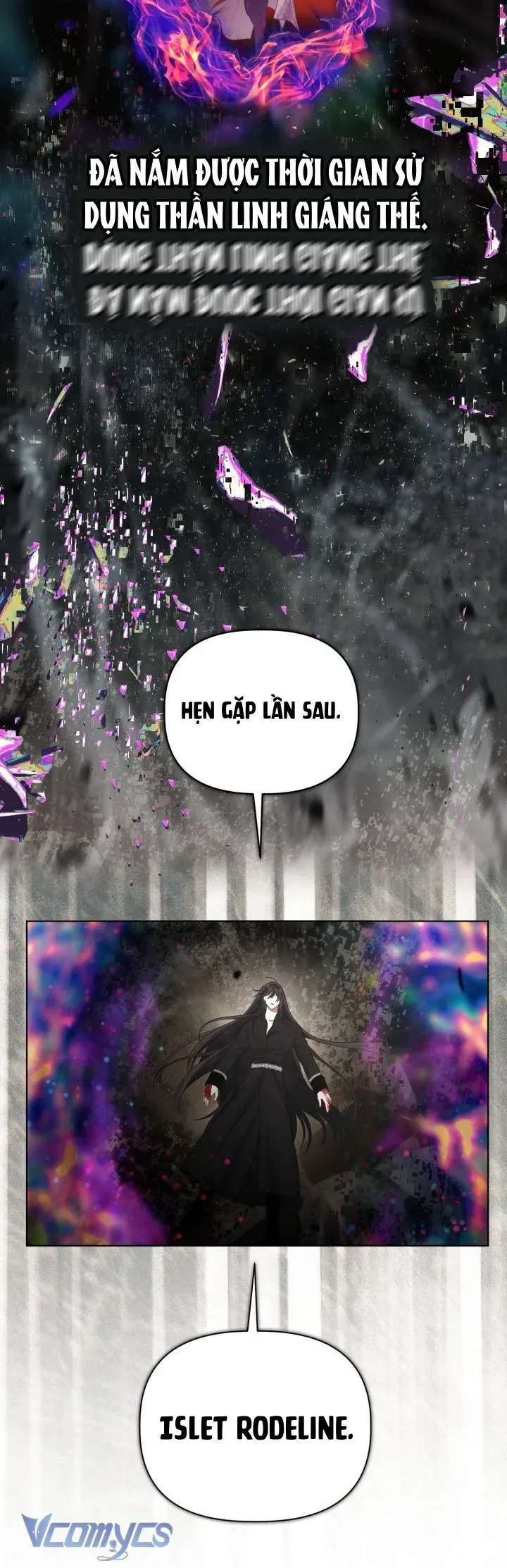 Sự Điều Trị Đặc Biệt Của Tinh Linh Chapter 105 - Trang 2