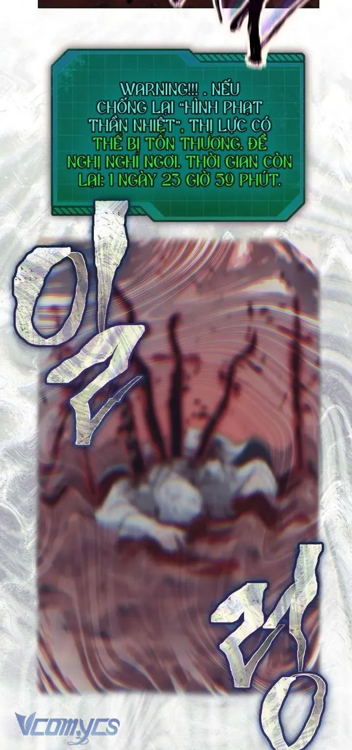 Sự Điều Trị Đặc Biệt Của Tinh Linh Chapter 105 - Trang 2