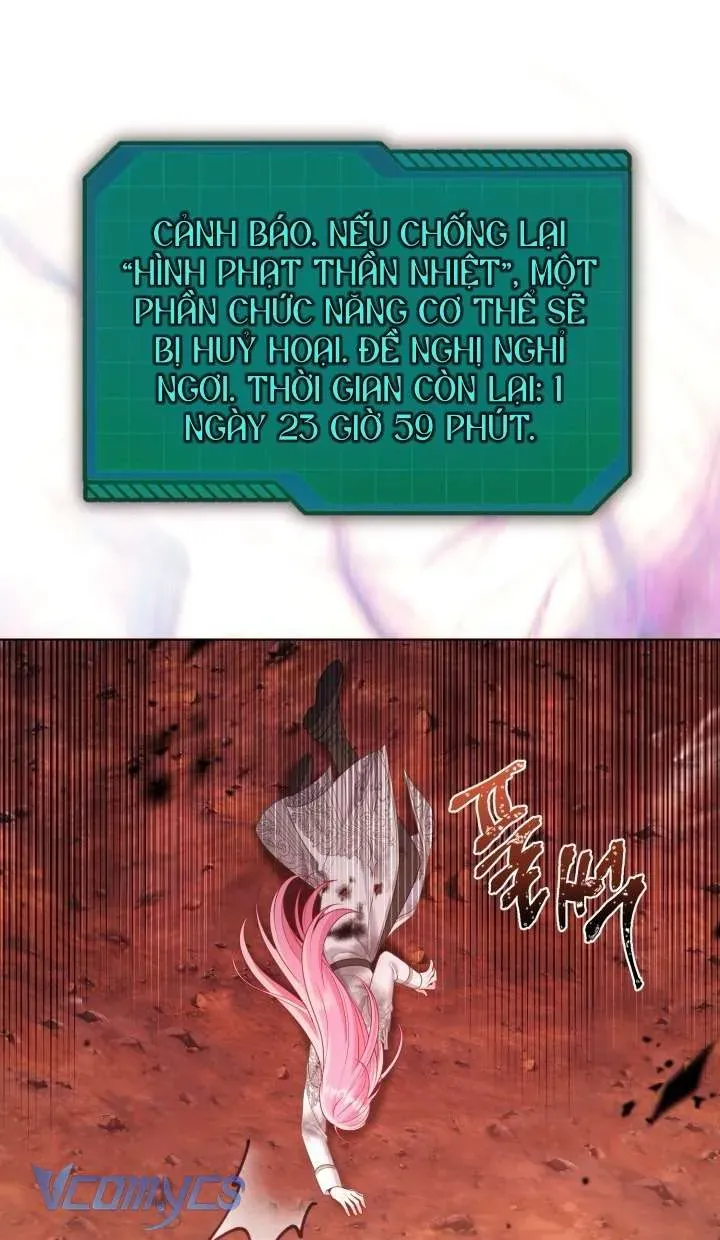 Sự Điều Trị Đặc Biệt Của Tinh Linh Chapter 105 - Trang 2