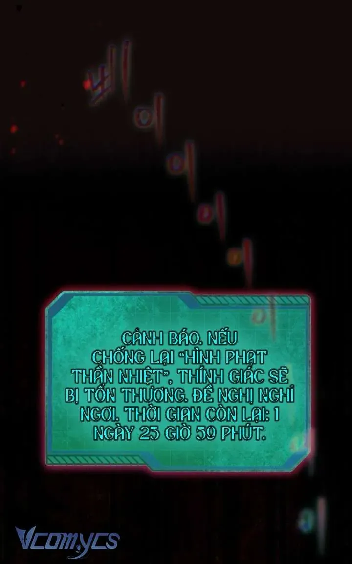 Sự Điều Trị Đặc Biệt Của Tinh Linh Chapter 105 - Trang 2