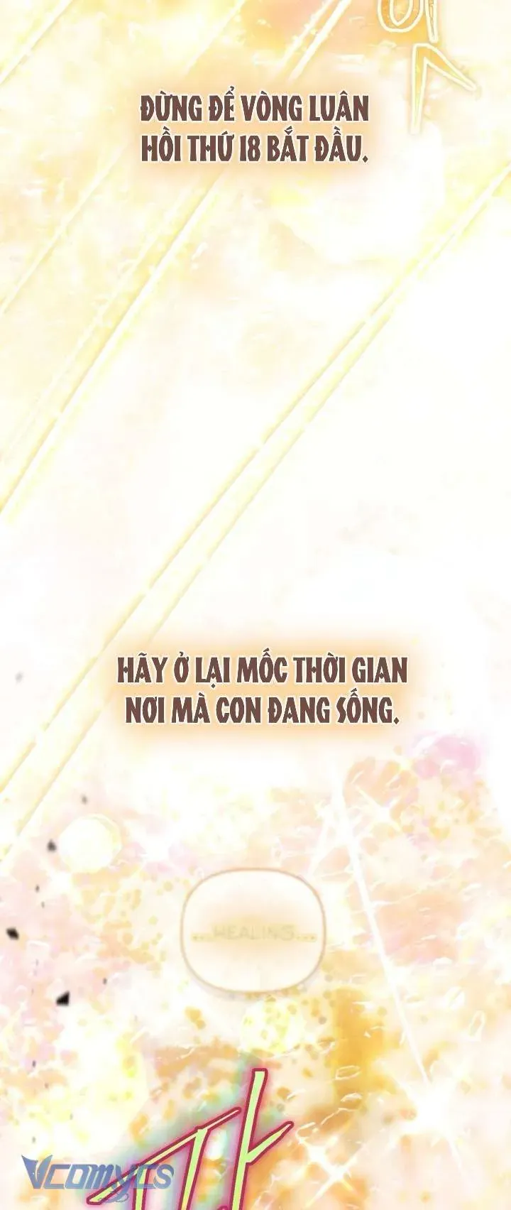 Sự Điều Trị Đặc Biệt Của Tinh Linh Chapter 105 - Trang 2