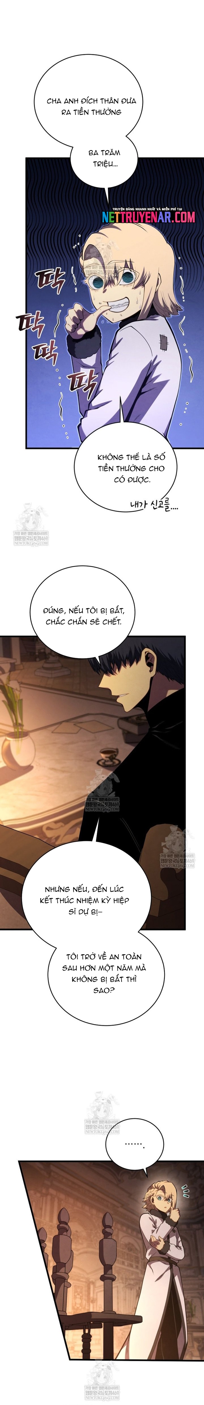 Con Trai Út Của Gia Đình Kiếm Thuật Danh Tiếng Chapter 183 - Trang 2