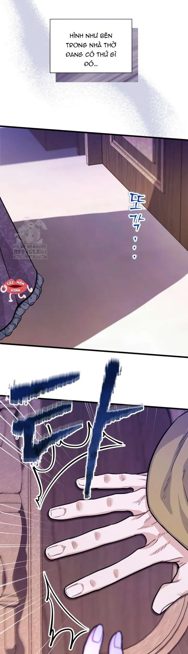 Bệ Hạ, Xin HãY Quên Tôi Đi Chapter 38 - Trang 2