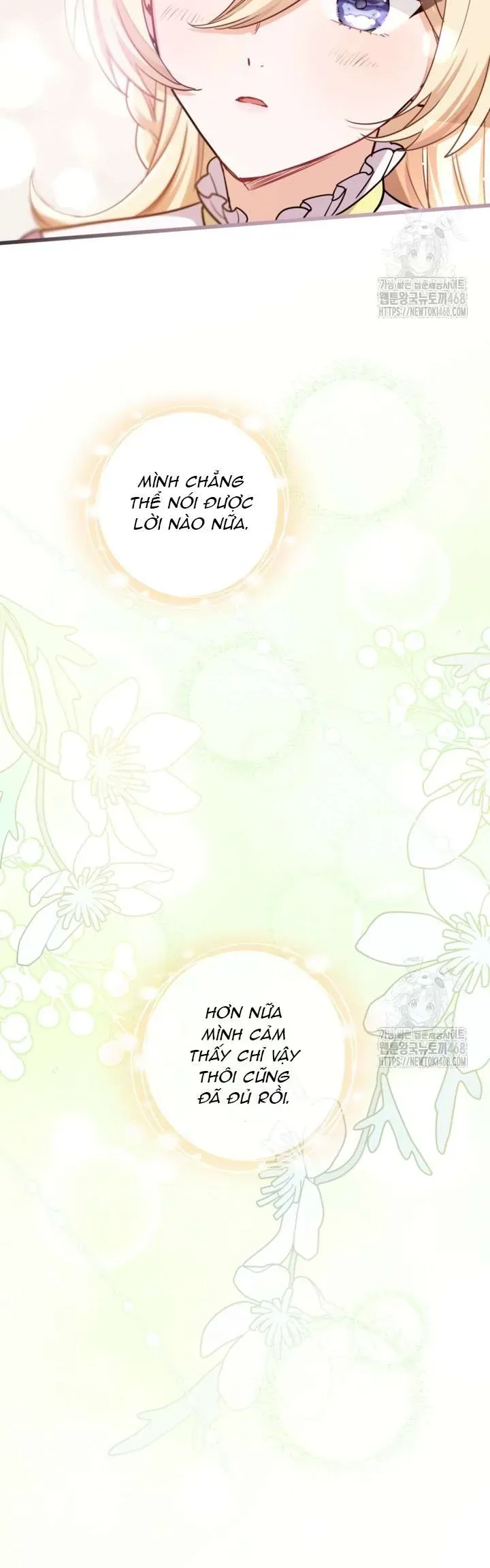 Bệ Hạ, Xin HãY Quên Tôi Đi Chapter 38 - Trang 2