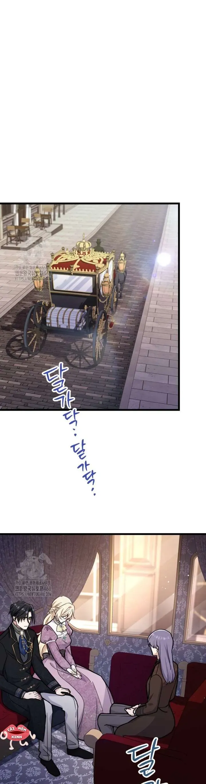 Bệ Hạ, Xin HãY Quên Tôi Đi Chapter 38 - Trang 2