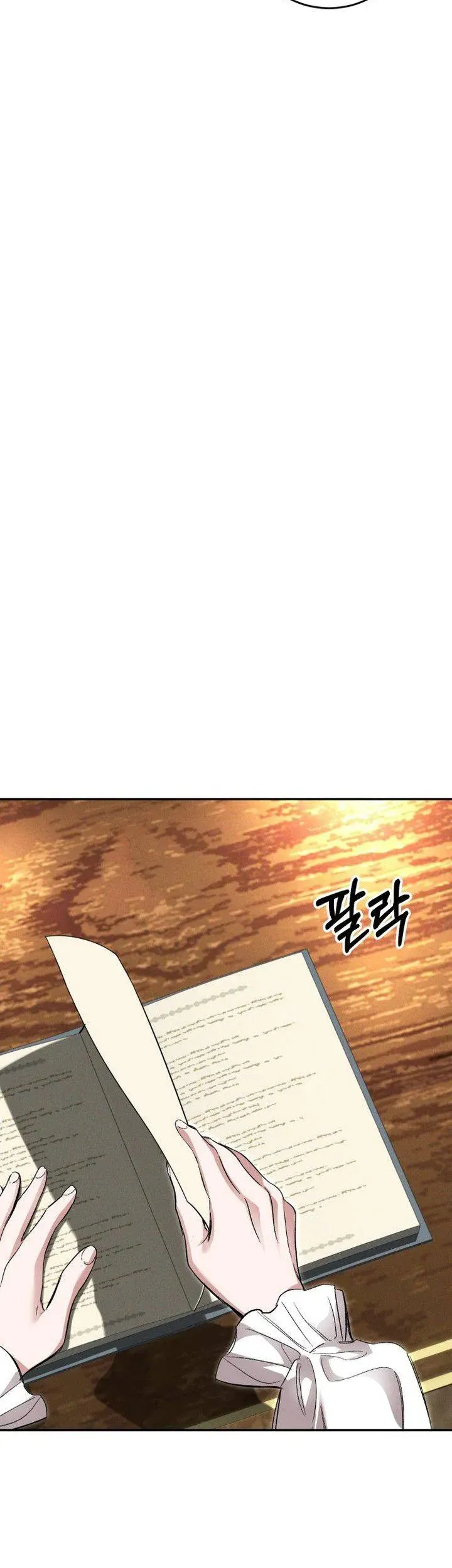 Cuộc Hôn Nhân Bị Bắt Cóc Xuyên Thời Gian Của Hoàng Hậu Chapter 42 - Trang 2