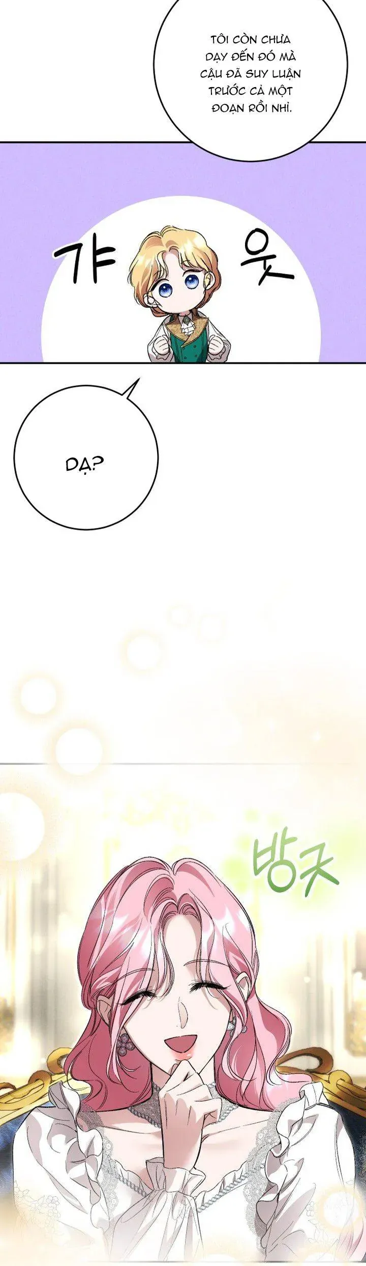 Cuộc Hôn Nhân Bị Bắt Cóc Xuyên Thời Gian Của Hoàng Hậu Chapter 42 - Trang 2