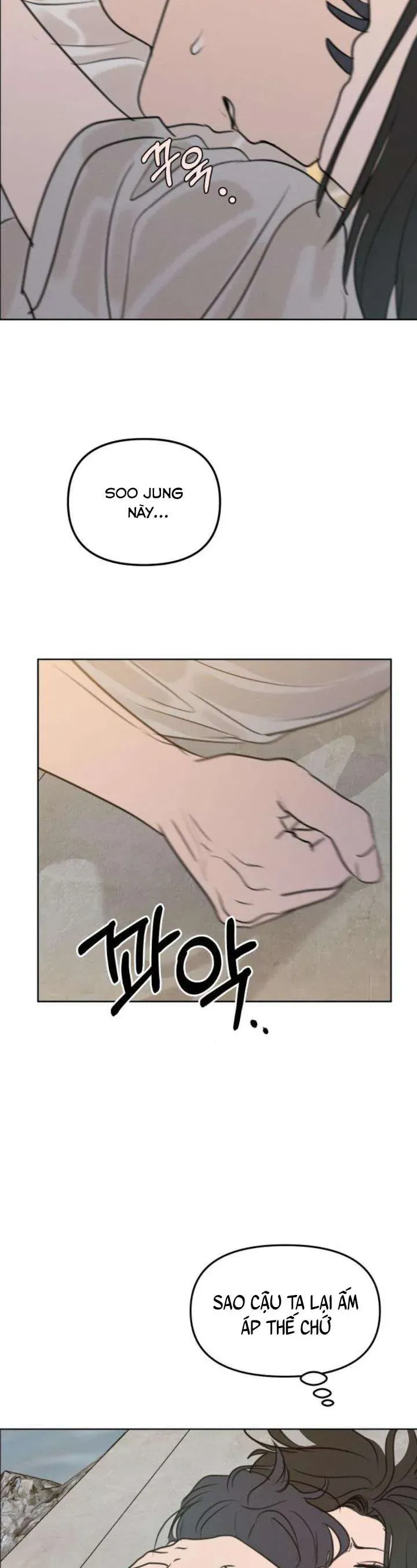 Muốn Được Lừa Dối Chapter 24 - Trang 2