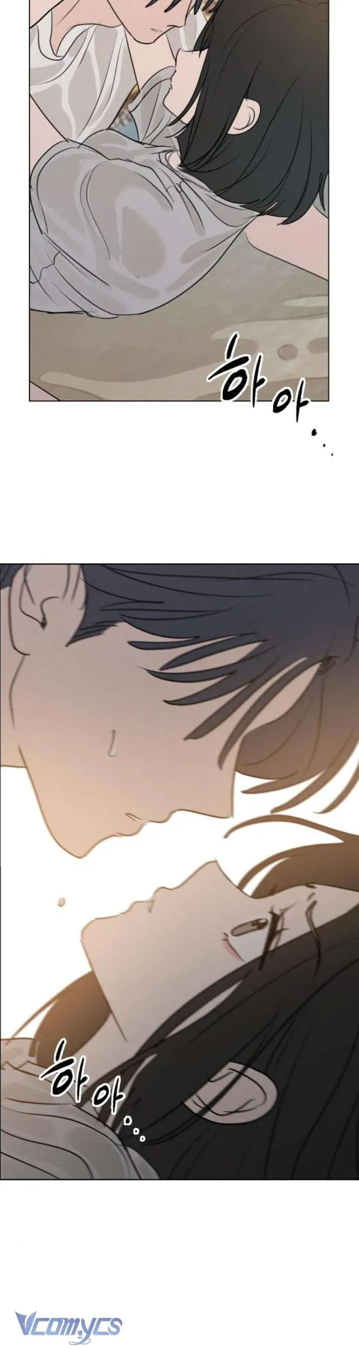 Muốn Được Lừa Dối Chapter 24 - Trang 2