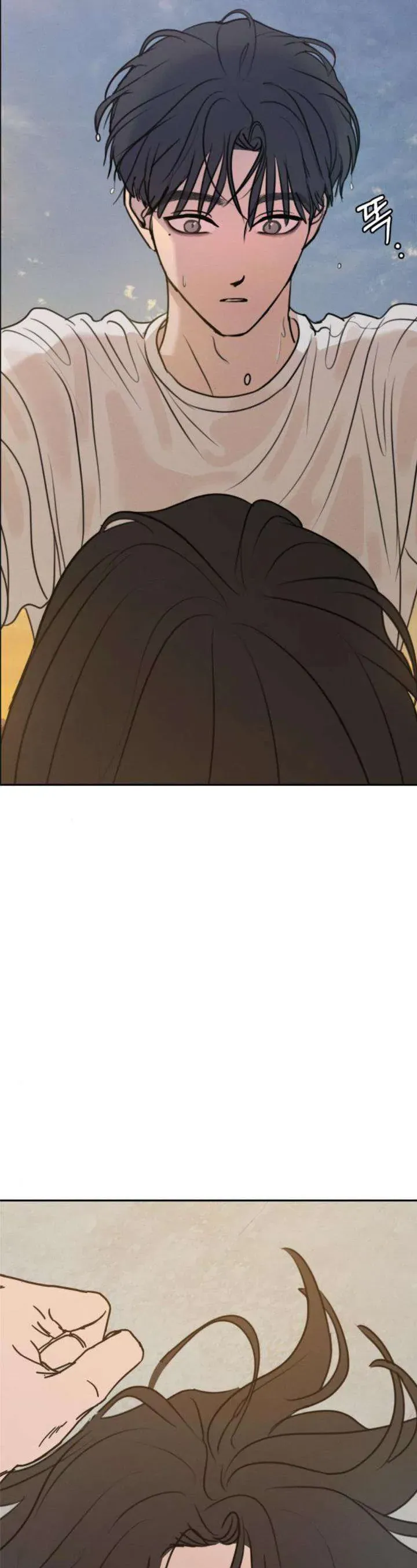 Muốn Được Lừa Dối Chapter 24 - Trang 2