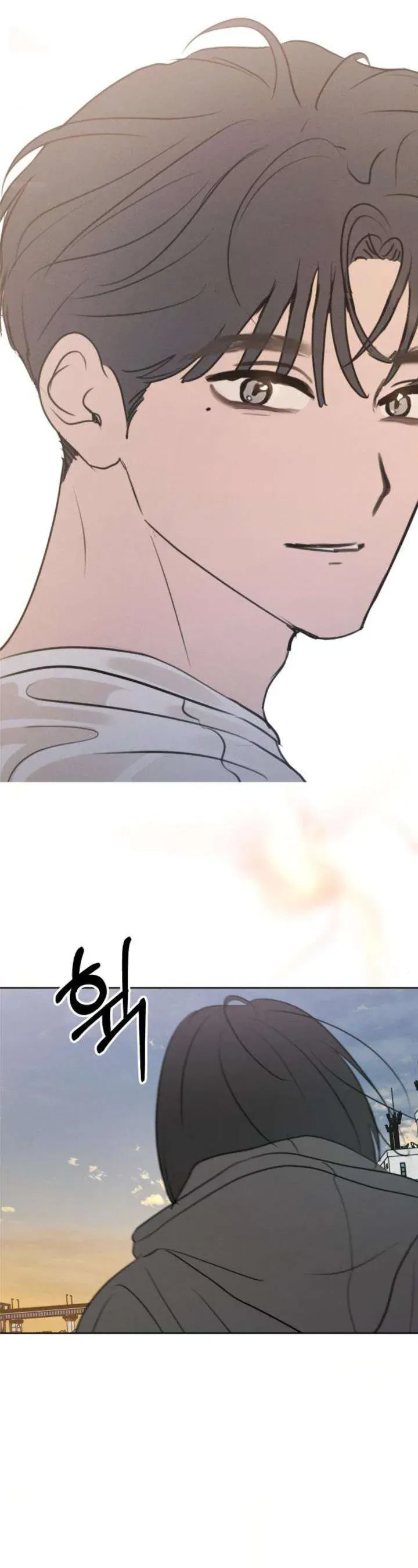 Muốn Được Lừa Dối Chapter 24 - Trang 2