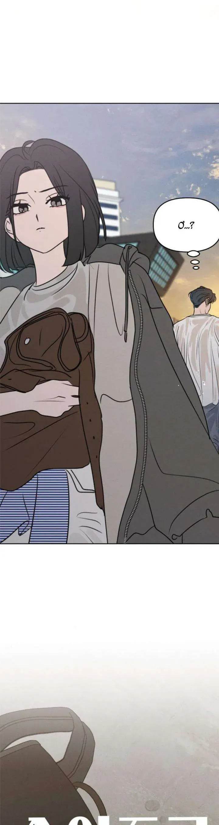 Muốn Được Lừa Dối Chapter 24 - Trang 2