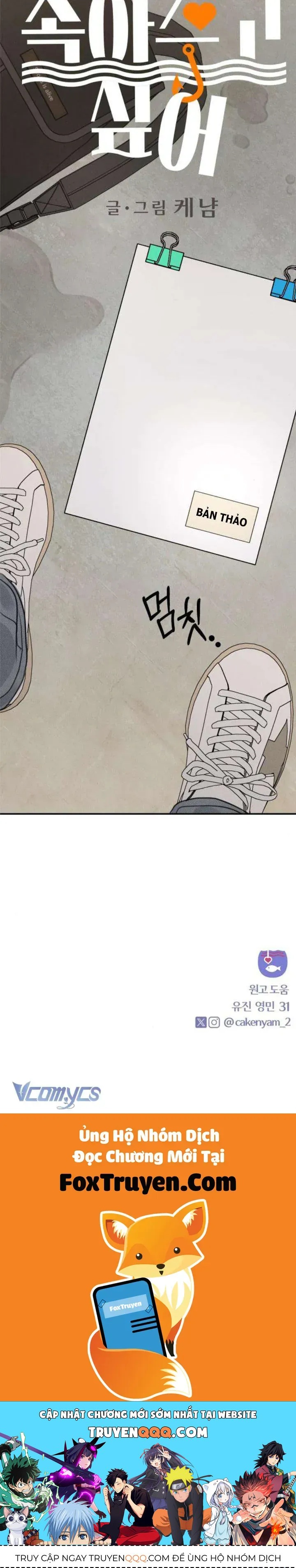 Muốn Được Lừa Dối Chapter 24 - Trang 2