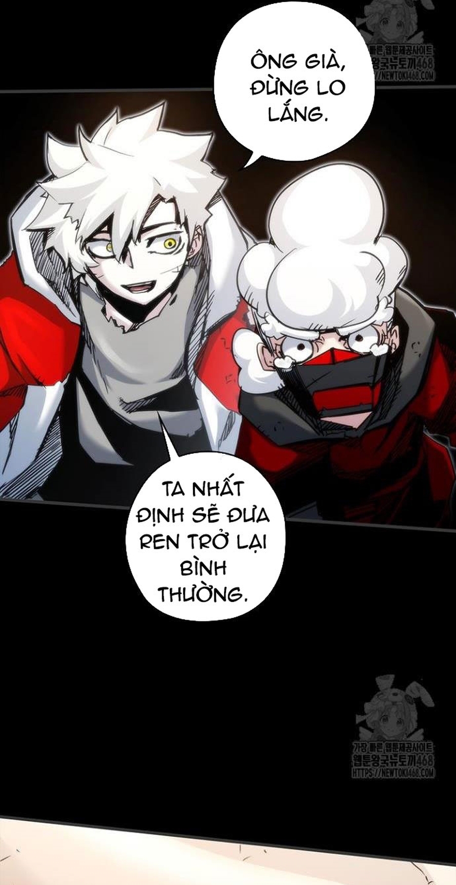 Kiếm Thần: Thần Chi Tử Chapter 50 - Trang 2