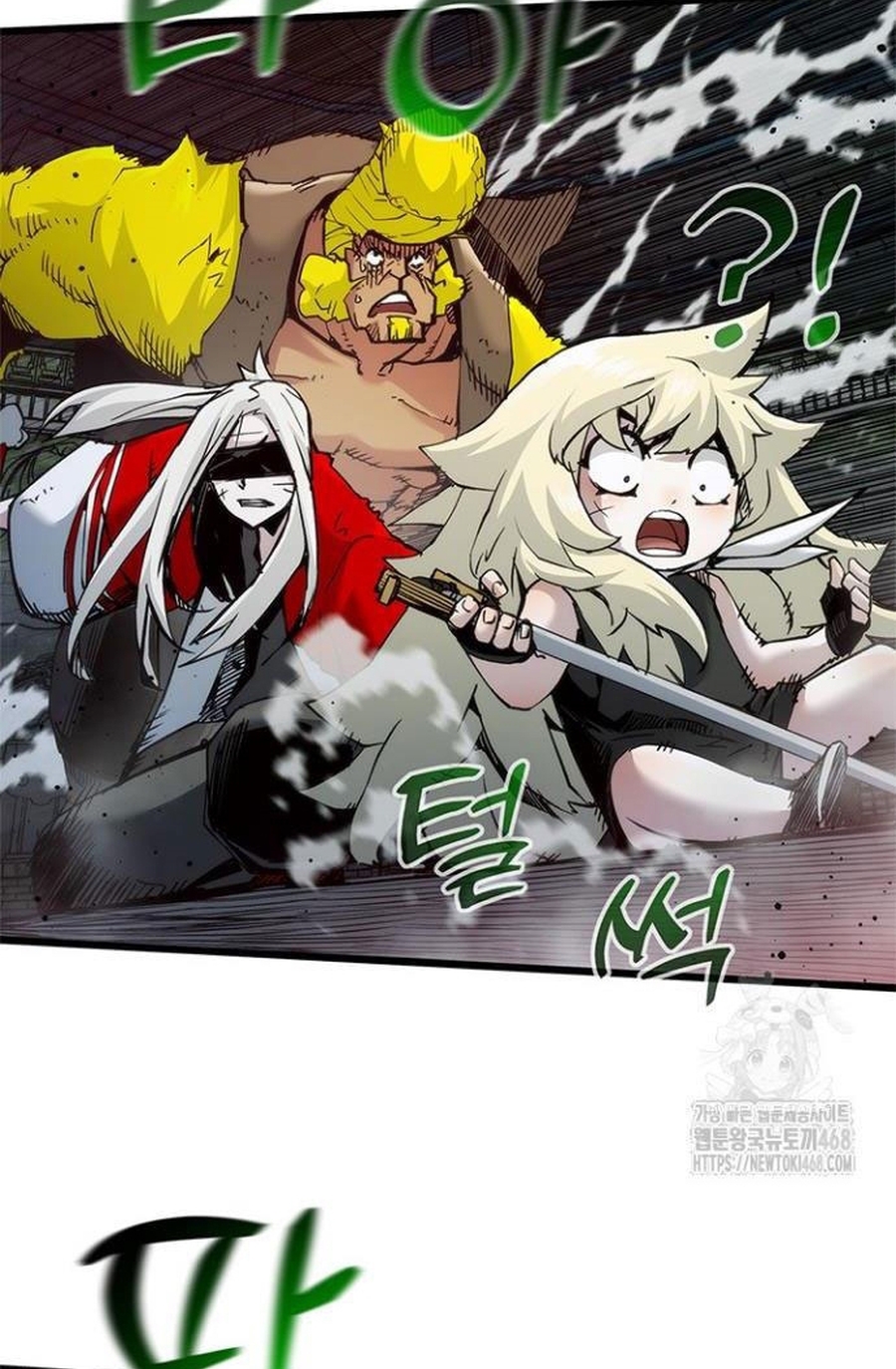 Kiếm Thần: Thần Chi Tử Chapter 50 - Trang 2