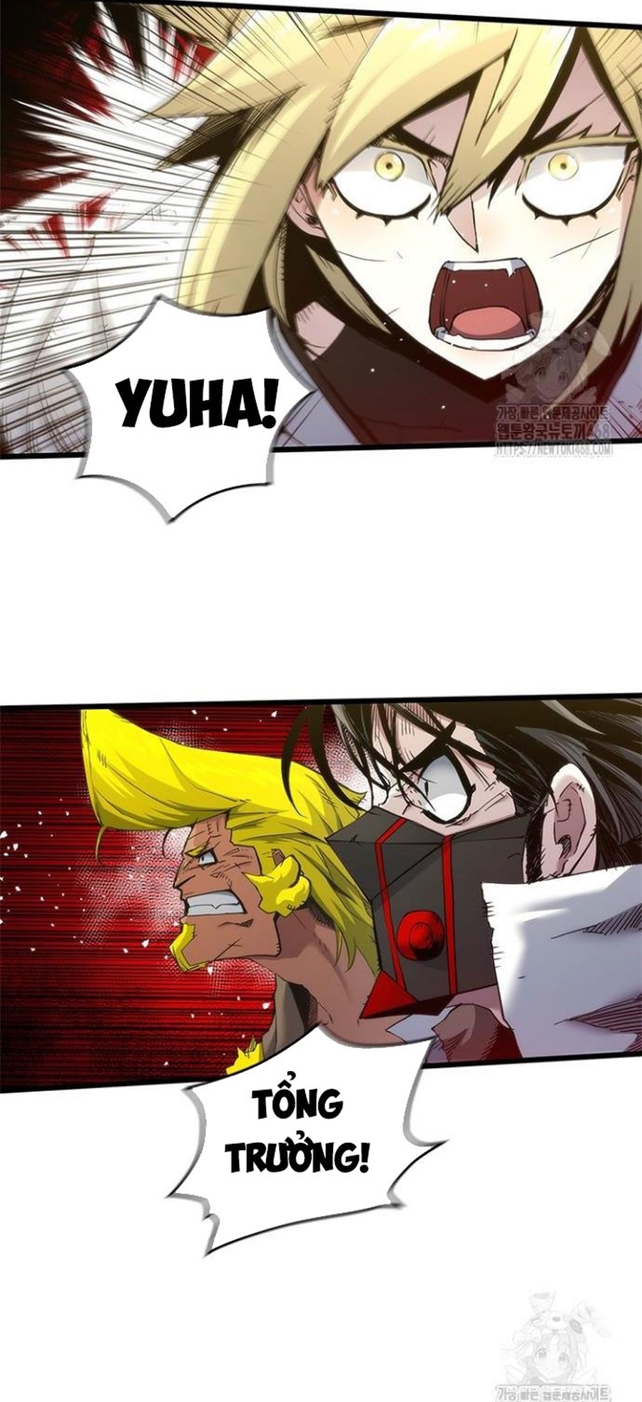 Kiếm Thần: Thần Chi Tử Chapter 50 - Trang 2