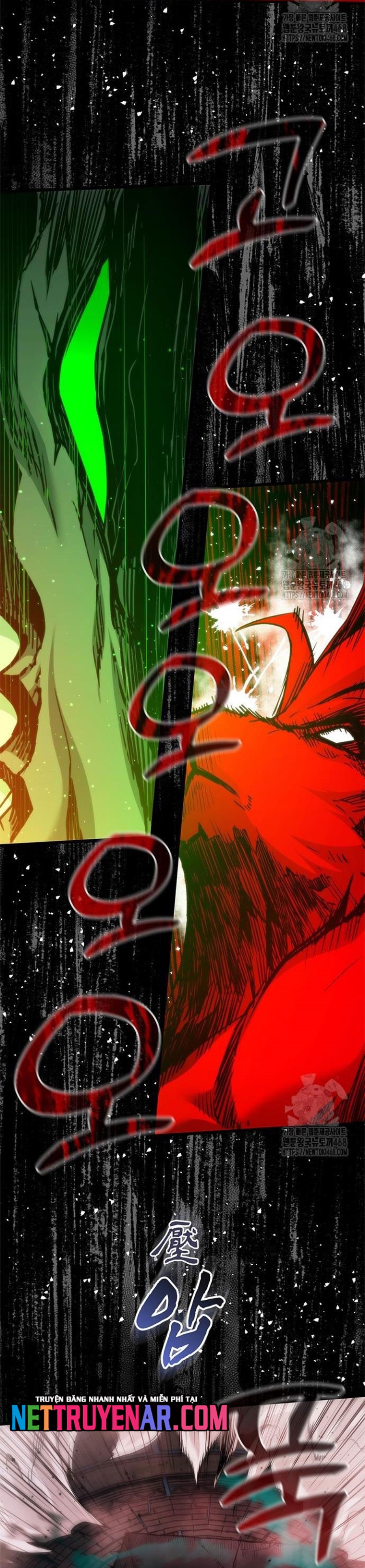 Kiếm Thần: Thần Chi Tử Chapter 50 - Trang 2