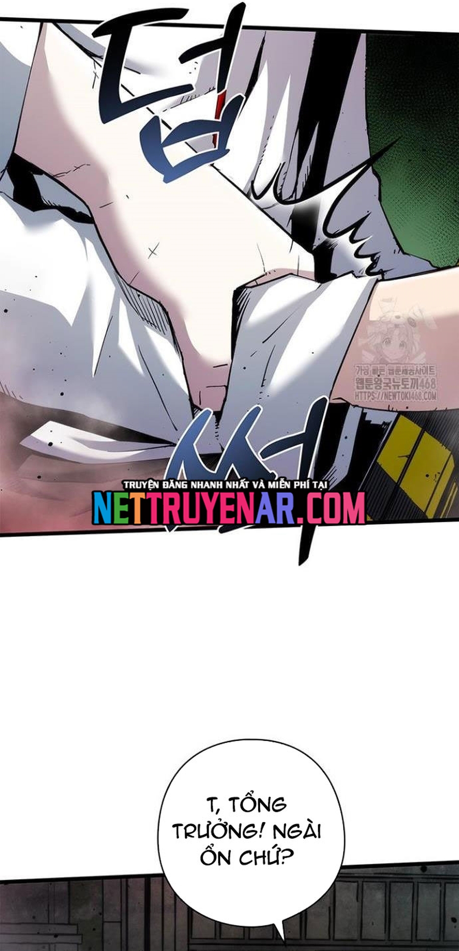 Kiếm Thần: Thần Chi Tử Chapter 50 - Trang 2