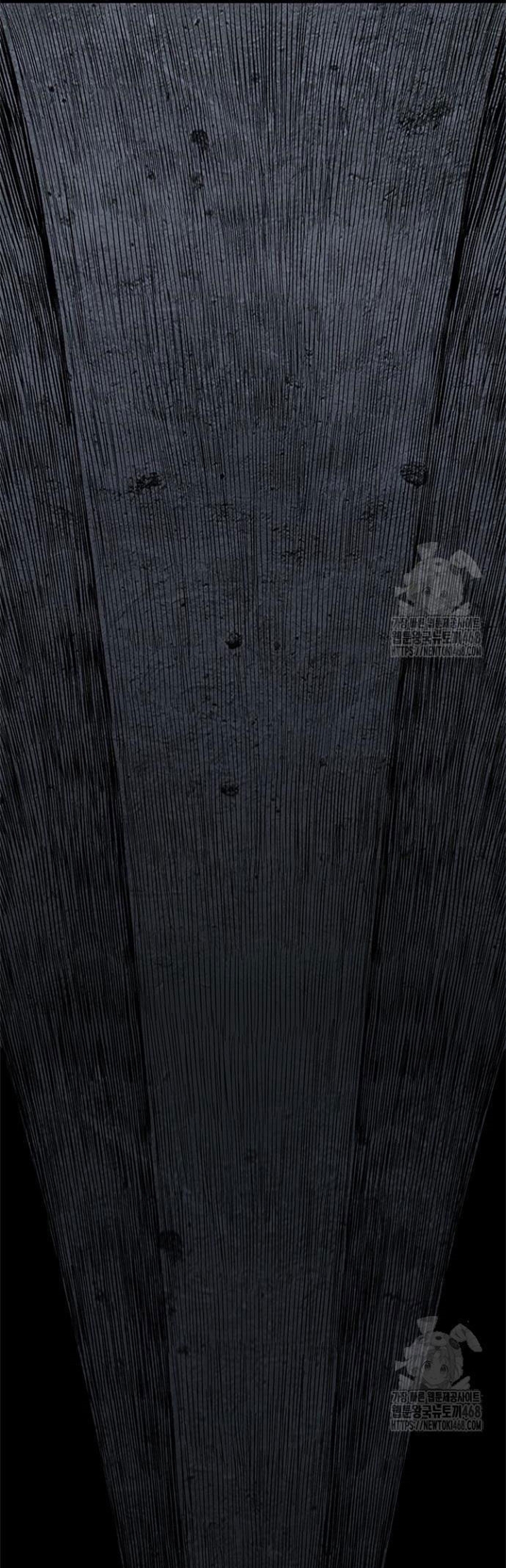 Kiếm Thần: Thần Chi Tử Chapter 50 - Trang 2