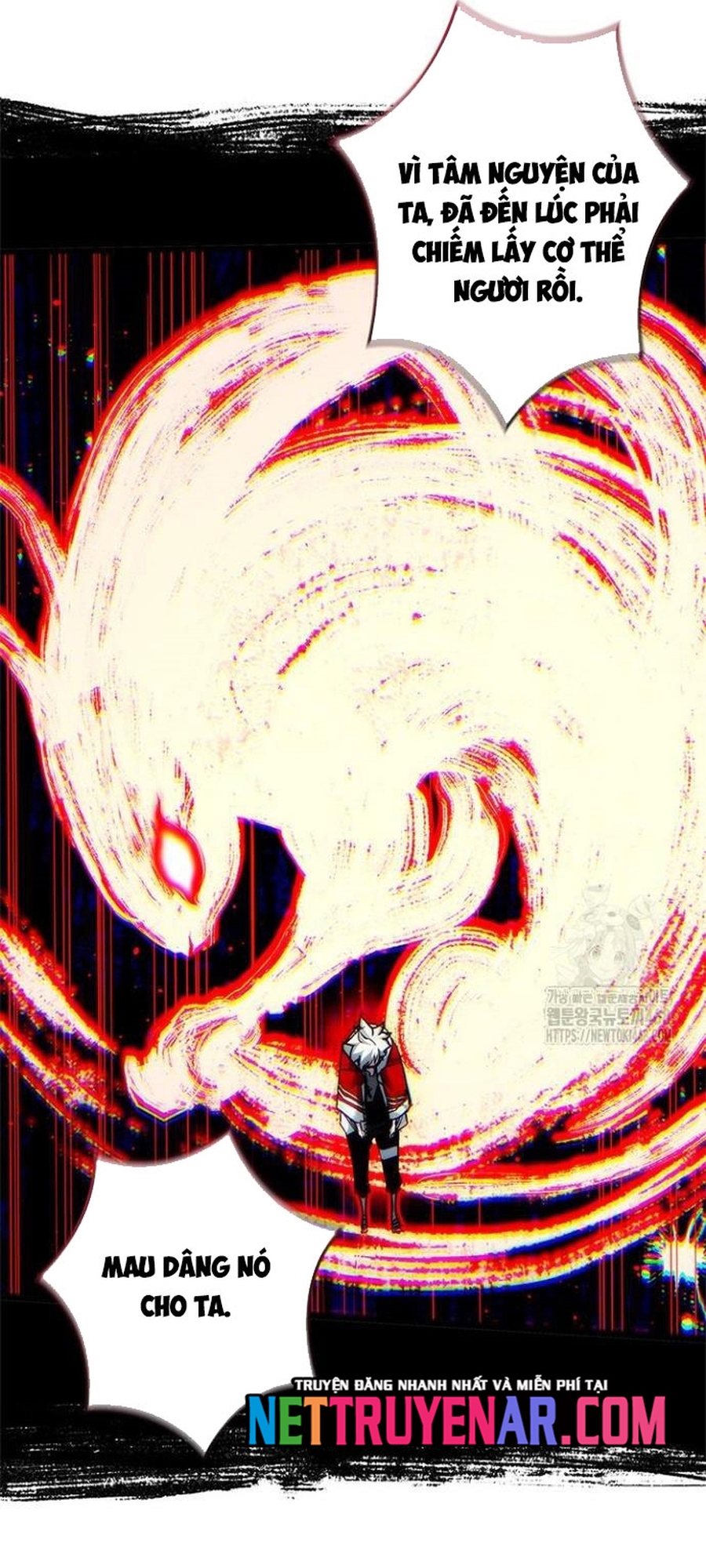 Kiếm Thần: Thần Chi Tử Chapter 50 - Trang 2