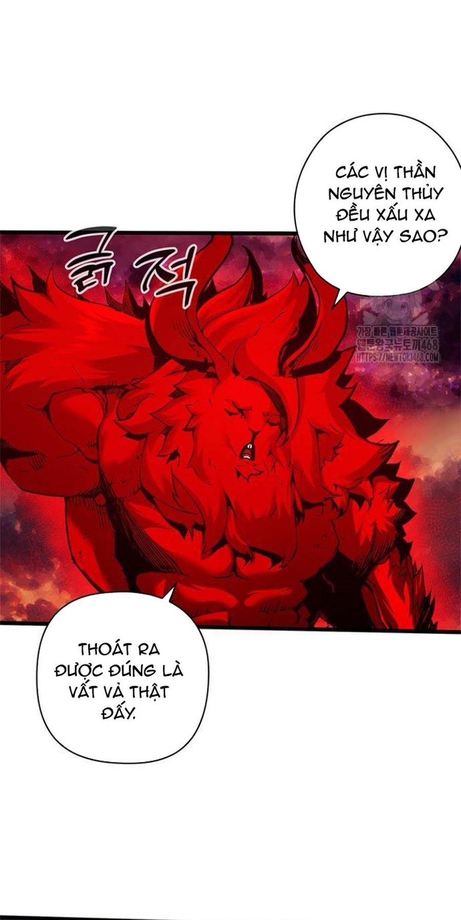 Kiếm Thần: Thần Chi Tử Chapter 50 - Trang 2