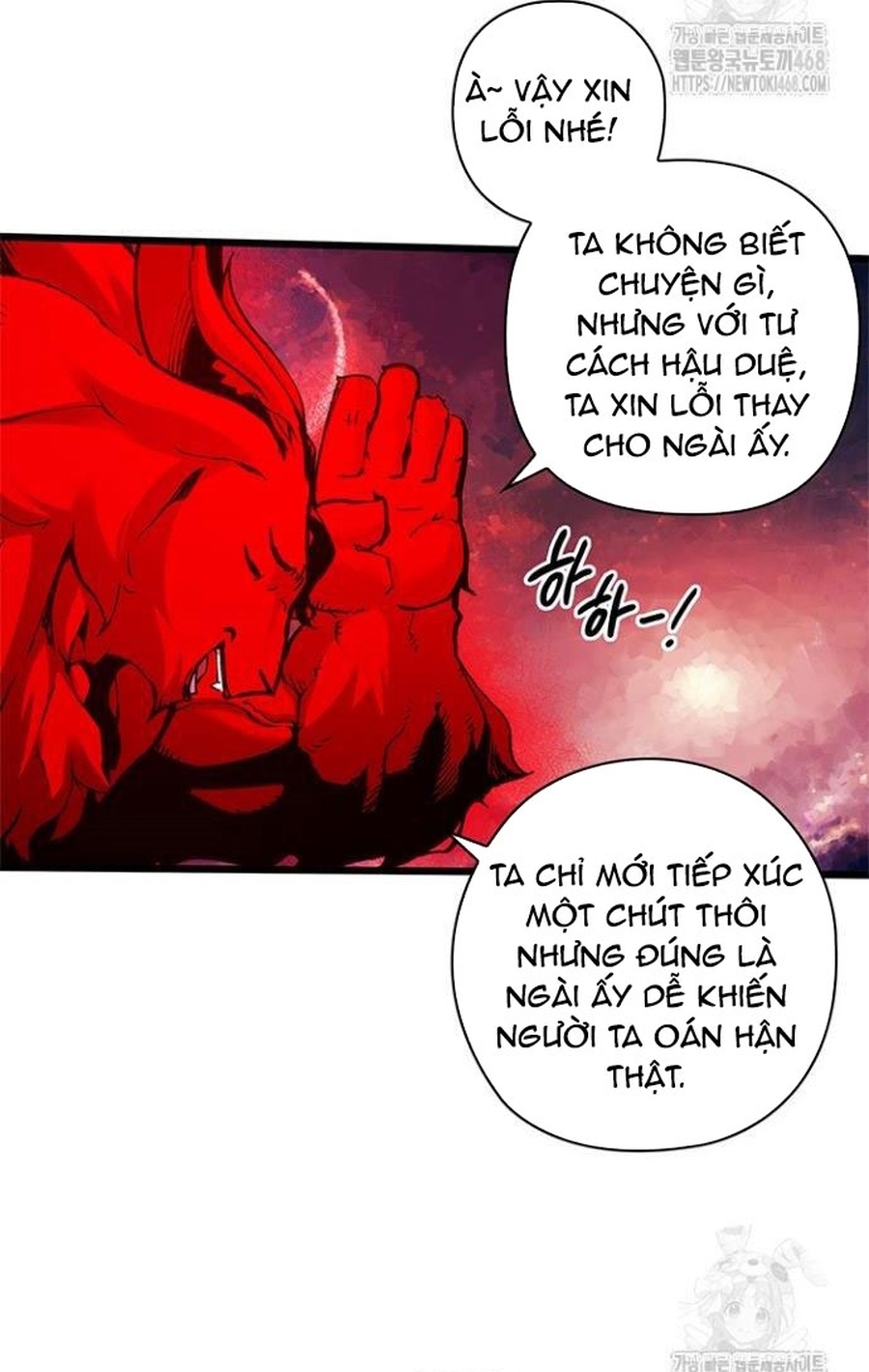Kiếm Thần: Thần Chi Tử Chapter 50 - Trang 2