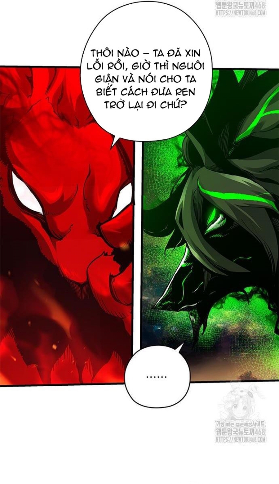 Kiếm Thần: Thần Chi Tử Chapter 50 - Trang 2