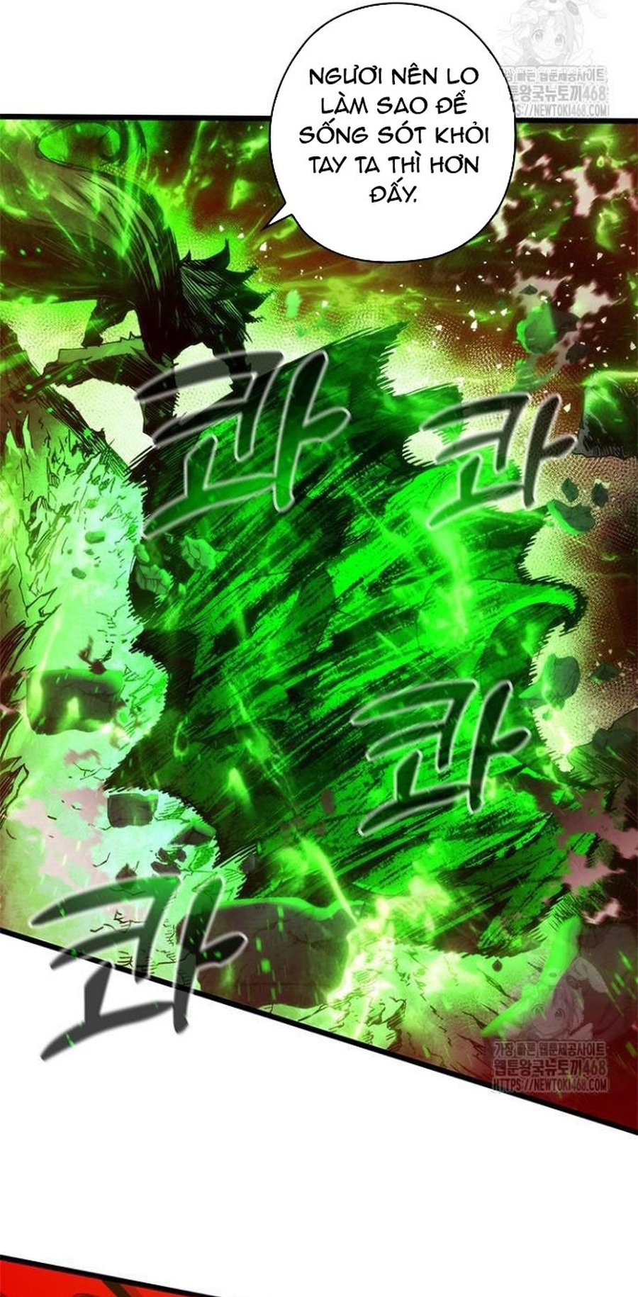 Kiếm Thần: Thần Chi Tử Chapter 50 - Trang 2