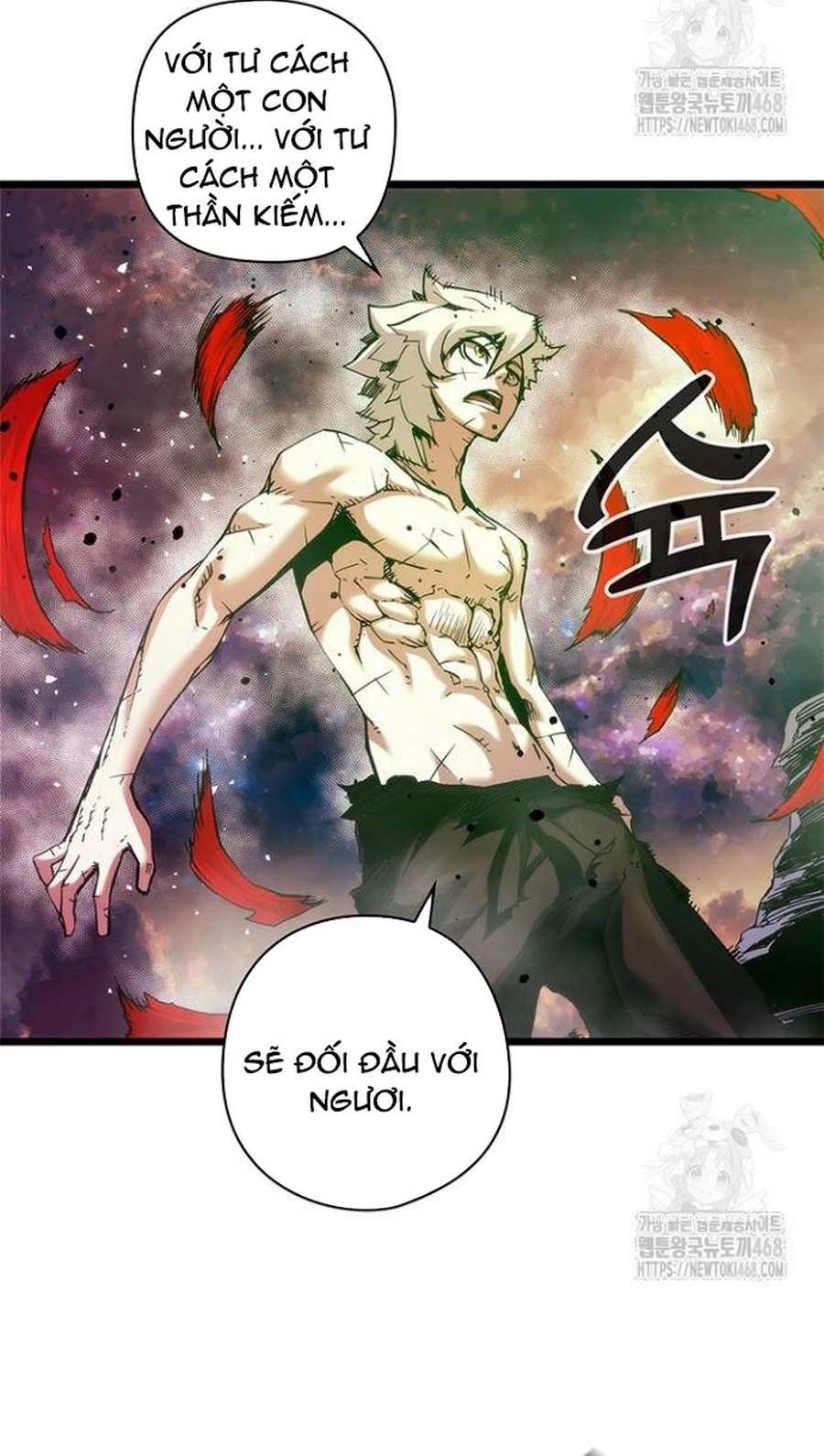 Kiếm Thần: Thần Chi Tử Chapter 50 - Trang 2