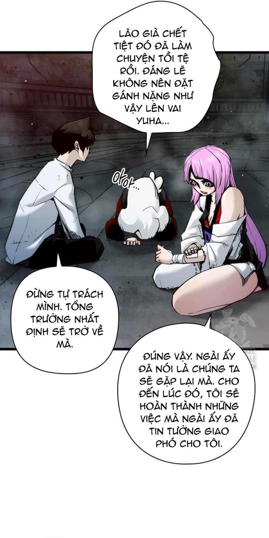 Kiếm Thần: Thần Chi Tử Chapter 50 - Trang 2