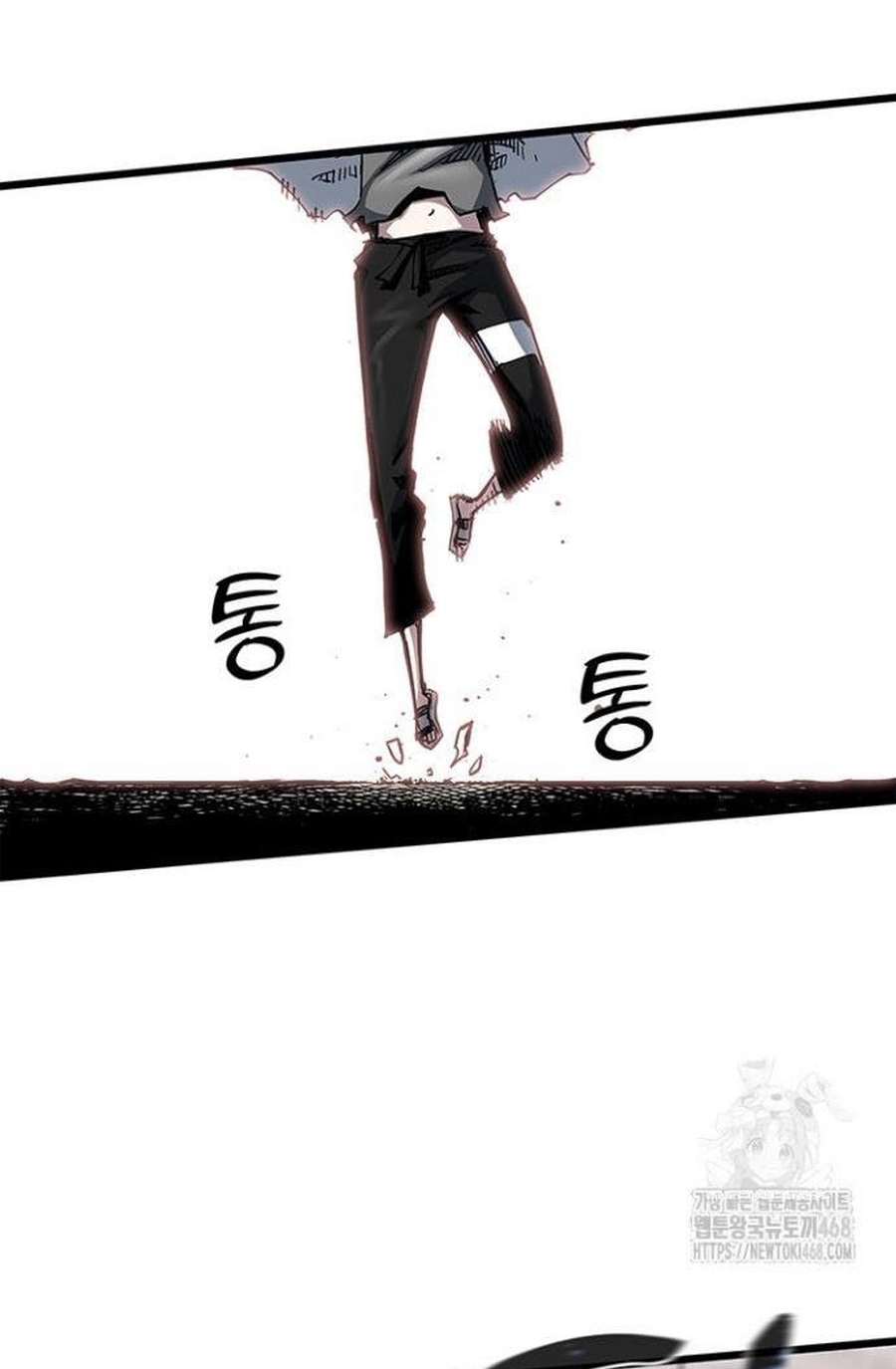 Kiếm Thần: Thần Chi Tử Chapter 50 - Trang 2