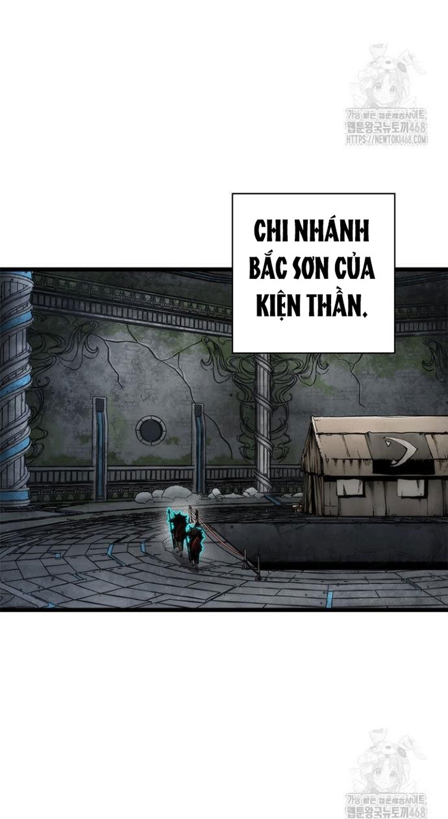 Kiếm Thần: Thần Chi Tử Chapter 50 - Trang 2