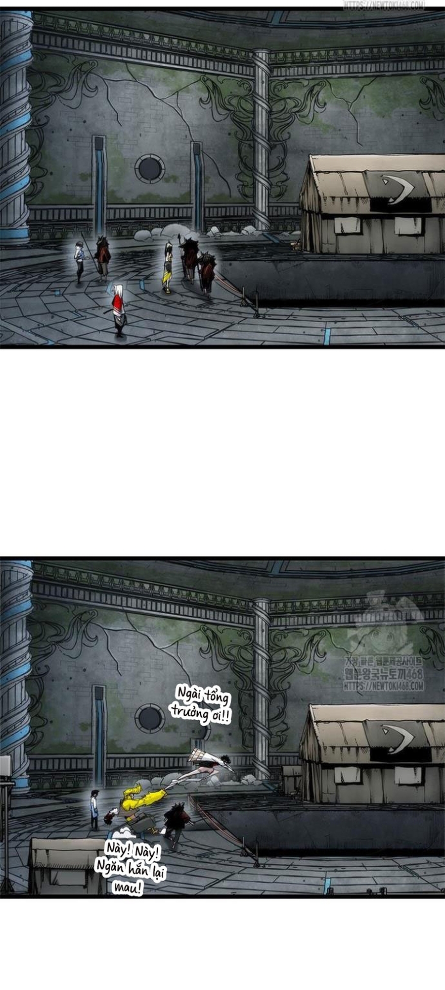 Kiếm Thần: Thần Chi Tử Chapter 50 - Trang 2